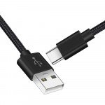 Wholesale Type-C / USB-C Durable  6FT USB Cable (Silver)